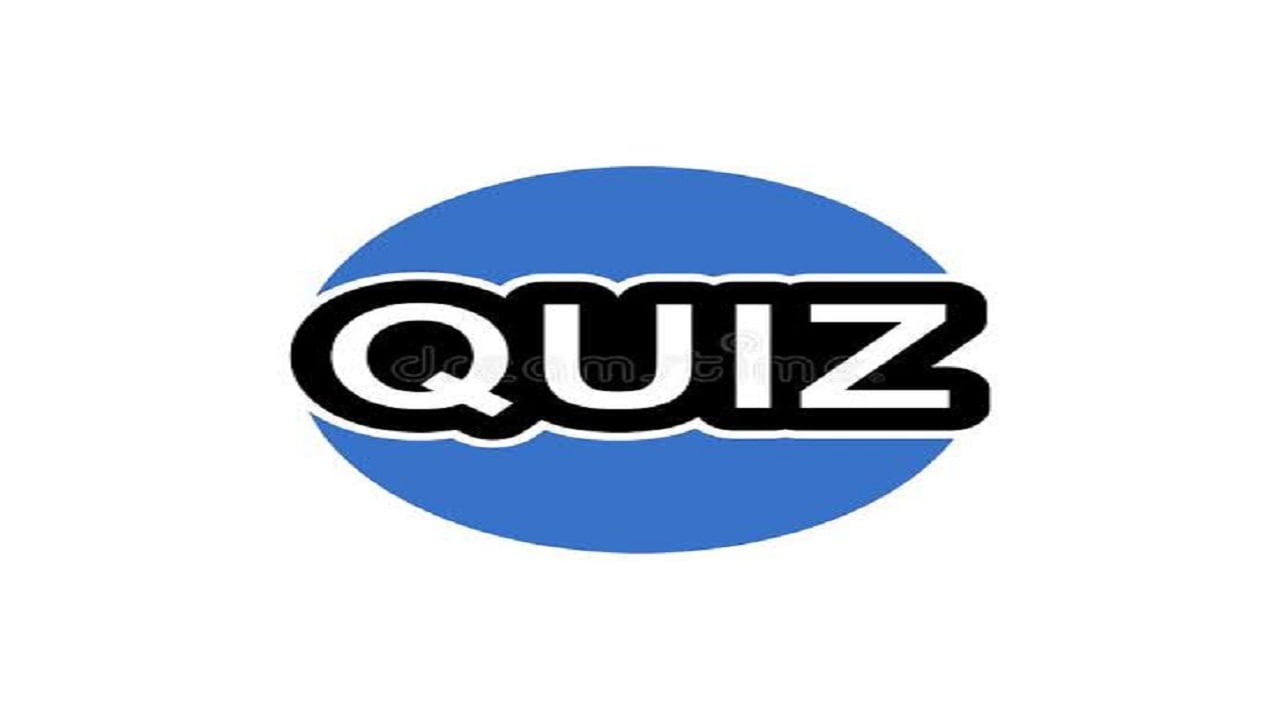 Gujarat Police Constable Mock Test