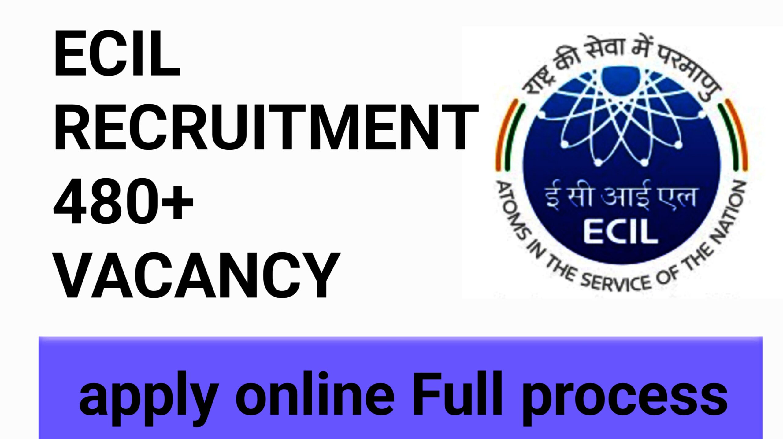 ecil recruitment 2023
