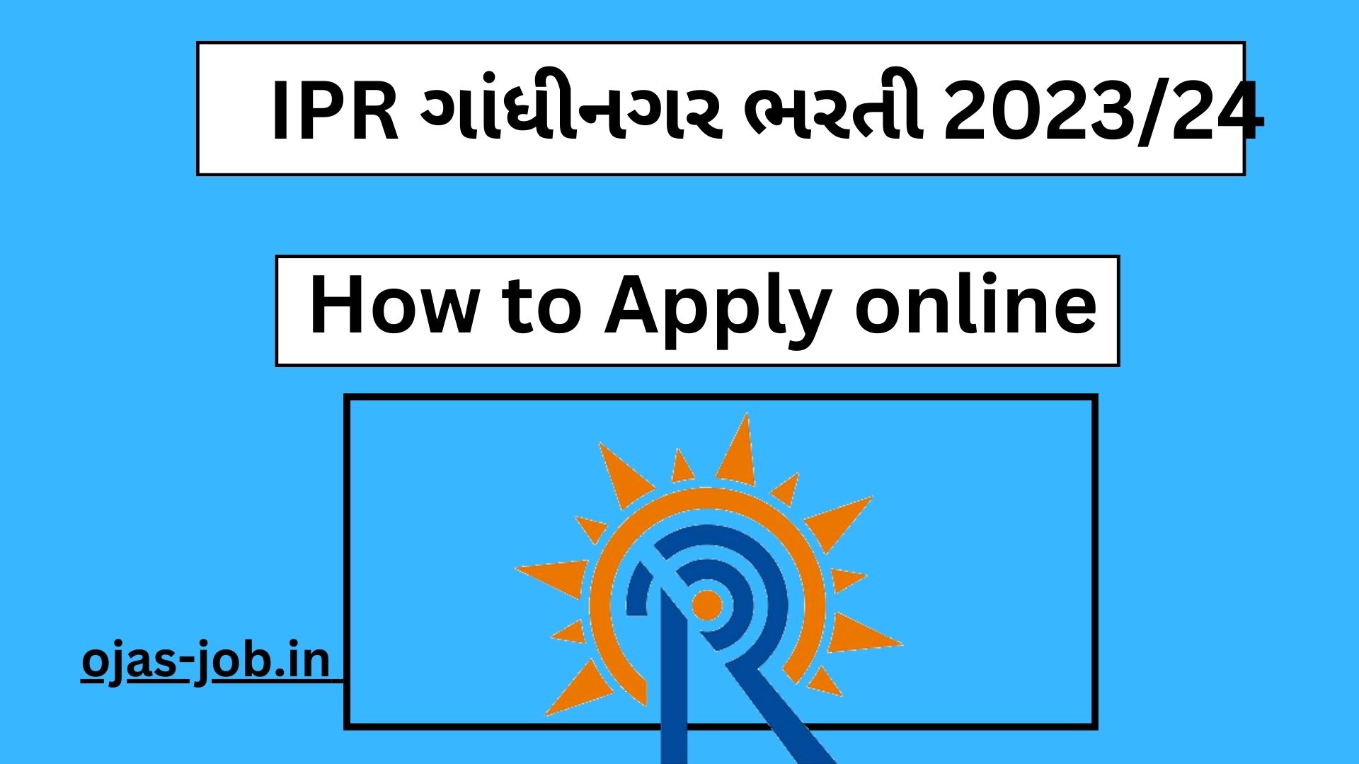 institute for plasma research recruitment 2023